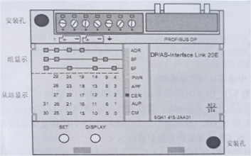 DP/AS-i l<i></i>ink 20E