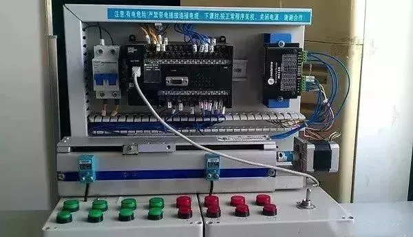 PLC控制系统如何消除干扰