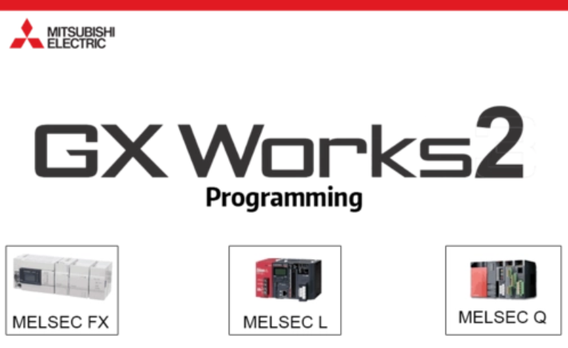 三菱PLC编程软件GX Work2