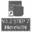 STEP7安装图标
