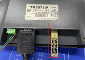 多台西门子S7-200SMART PLC与威纶通触摸屏MODBUS RTU通讯案例详解