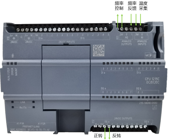 西门子S7-1200PLC模拟量控制变频器实例