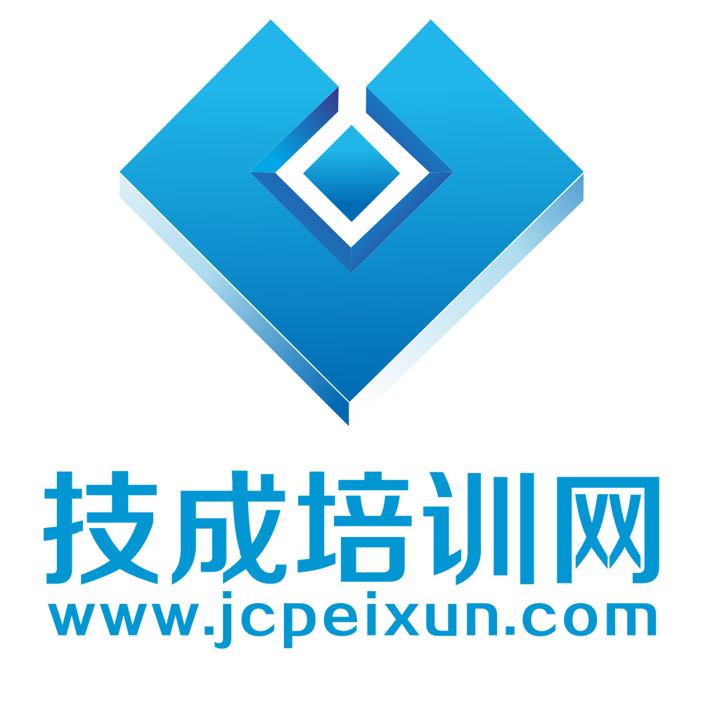 技成培训网